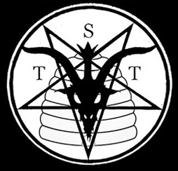 File:TST Utah logo.jpg